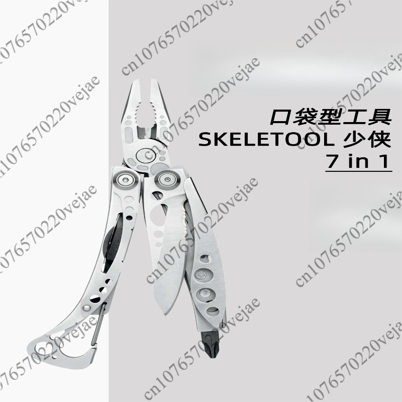 Multi Tool Plier - 多機能ツールプライヤー、アウトドアEDC装備に最適