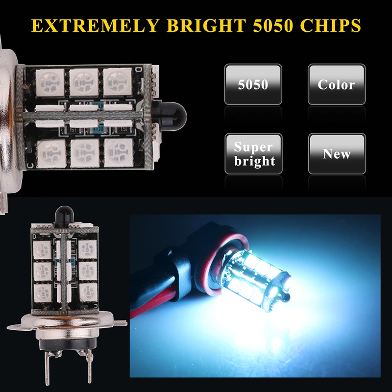 2個 881 LED RGB 5050チップ 880 RGB - Sos Light Strobe のレビューと価格